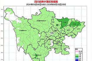 雷竞技官方版下载网站截图2